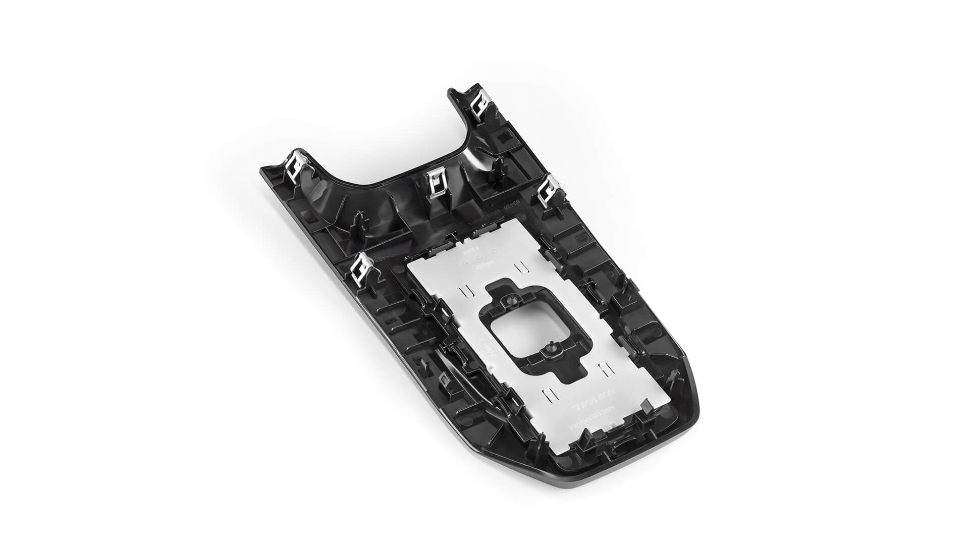 Transmission lever Transmission lever